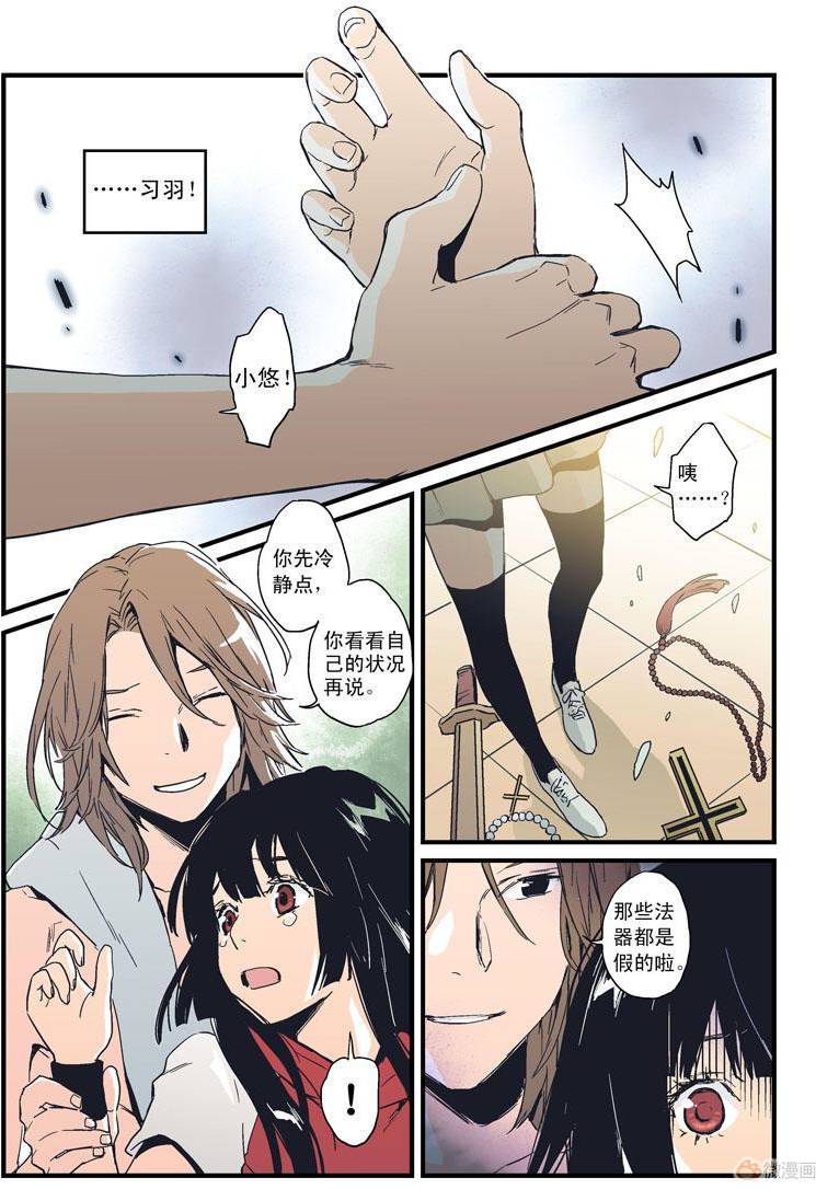 第36页