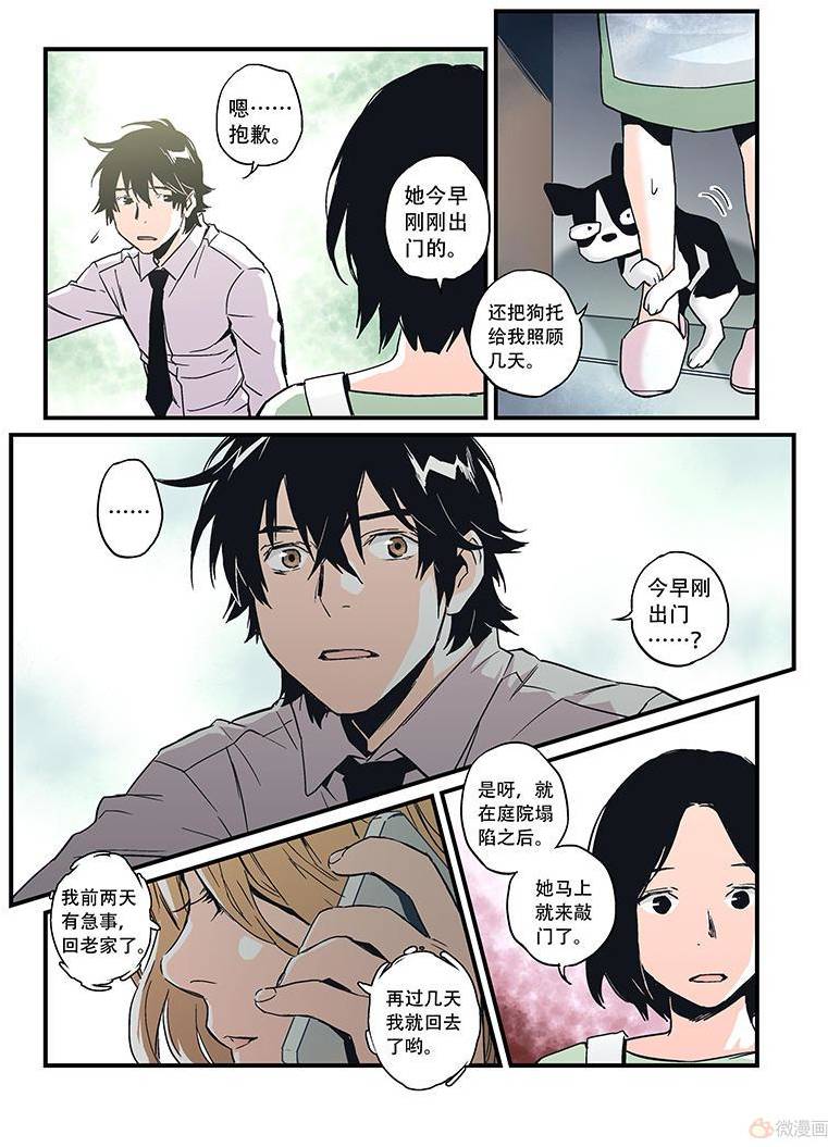 第35页