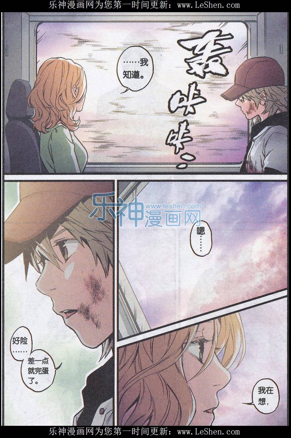 第35页