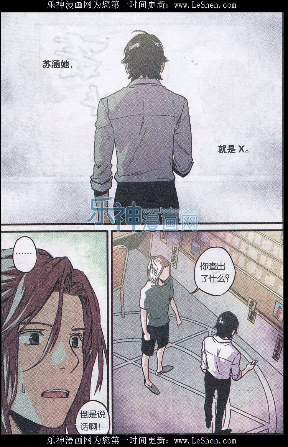 第40页
