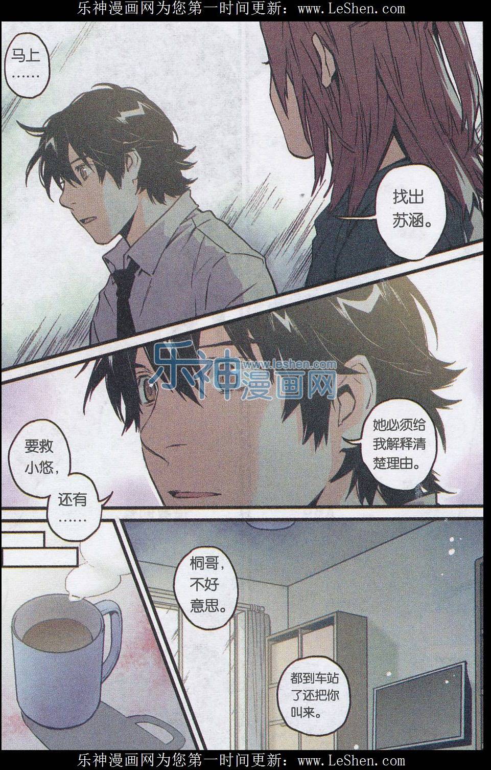第41页