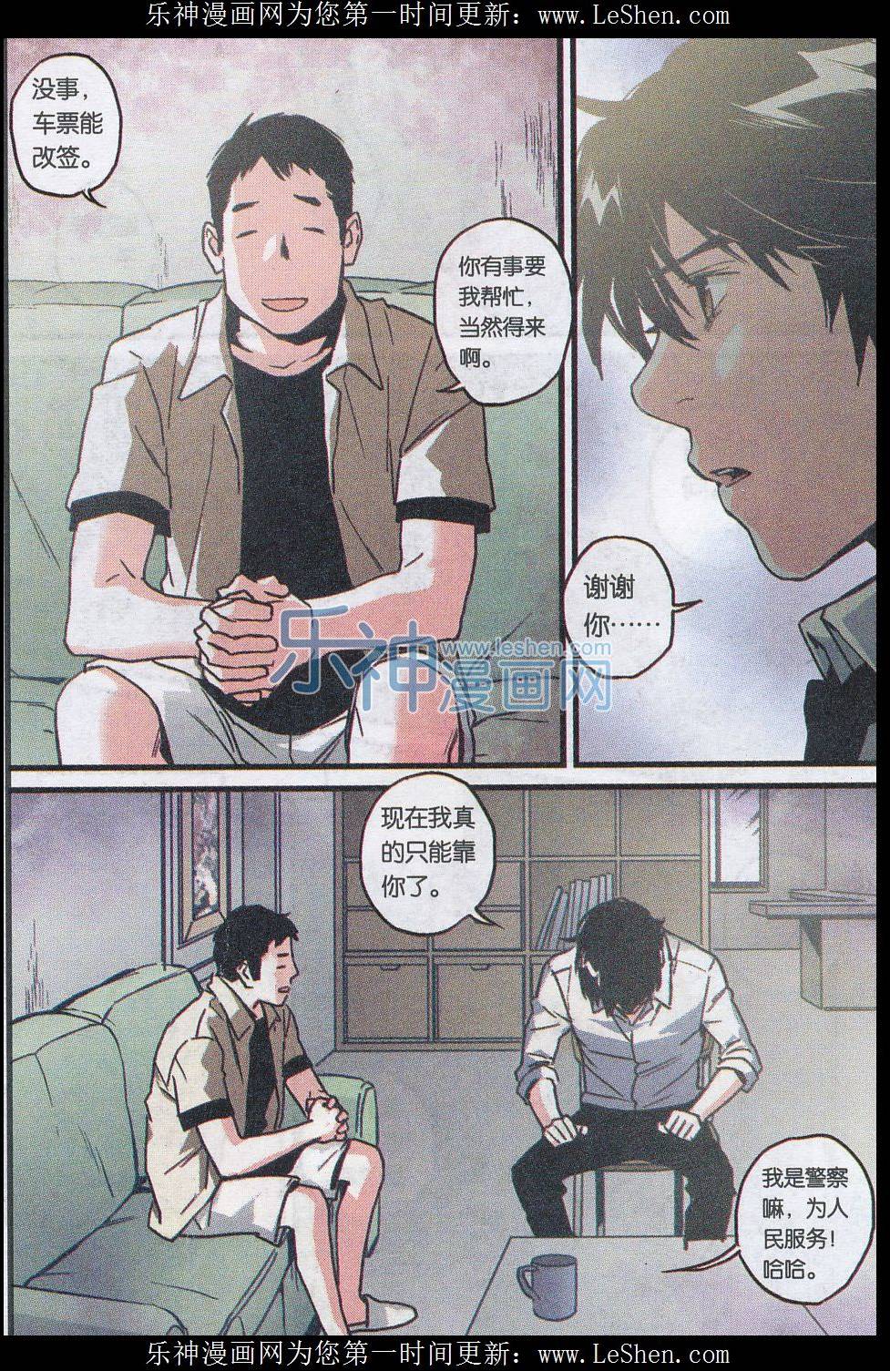 第42页
