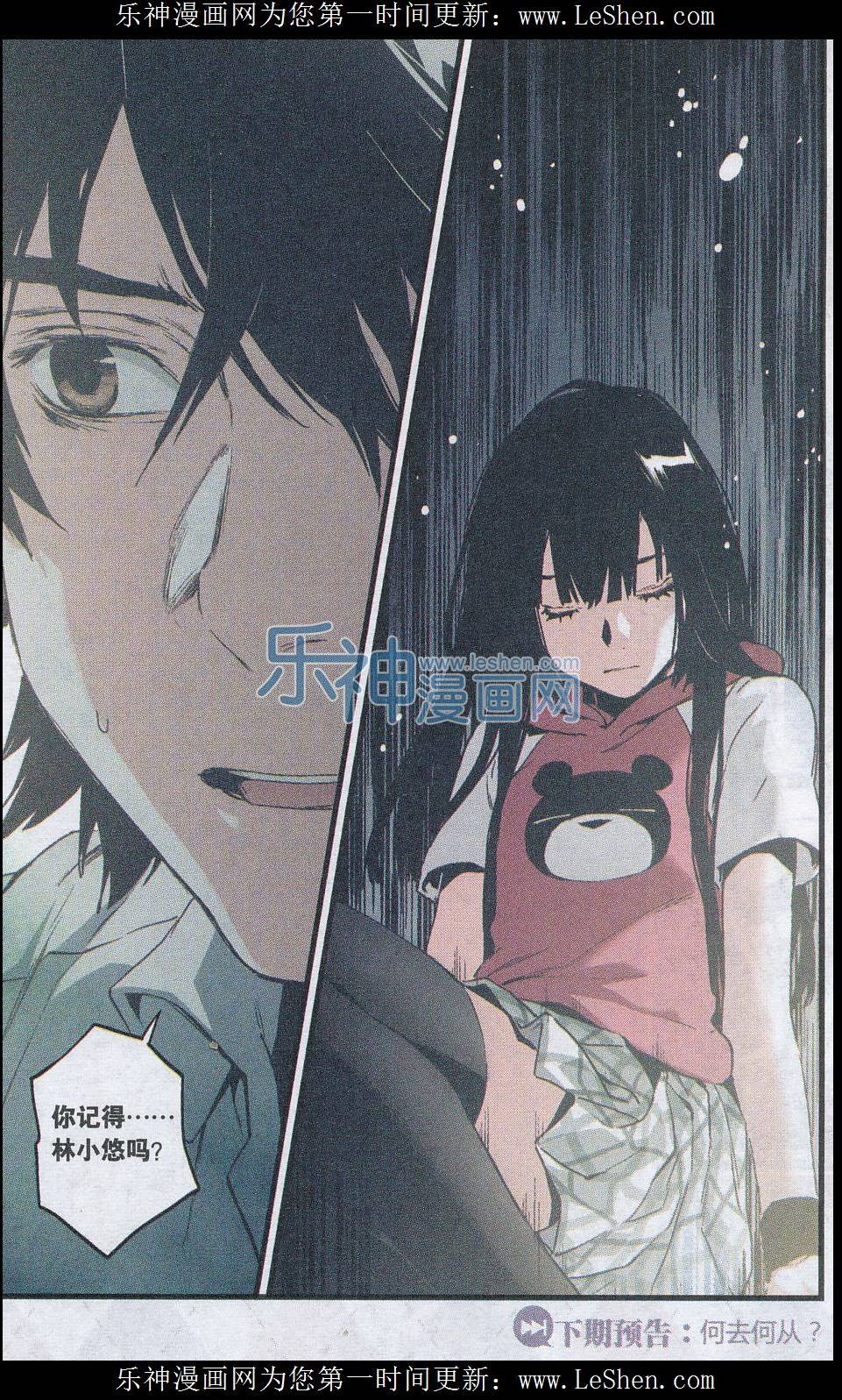 第46页