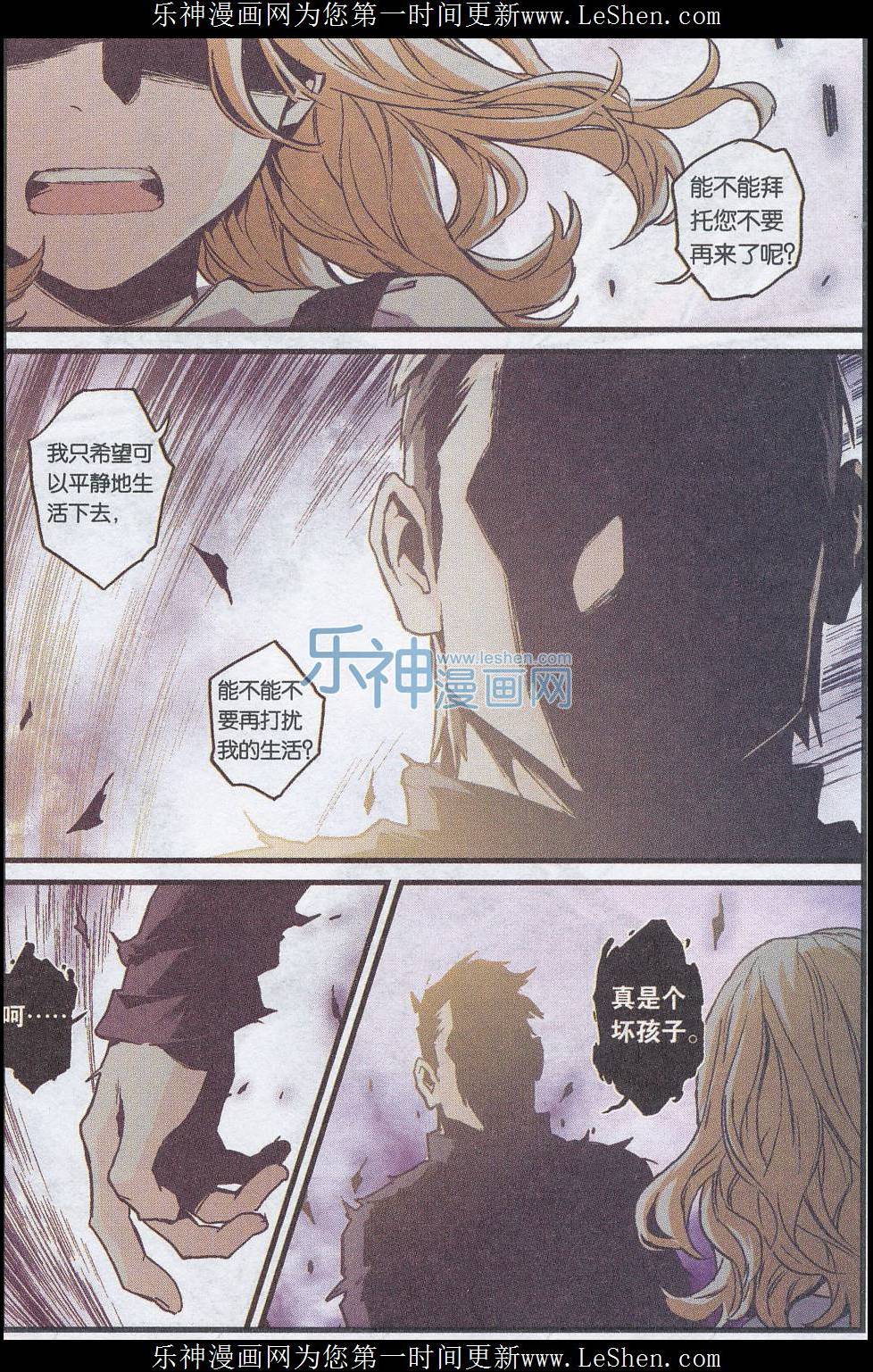 第36页