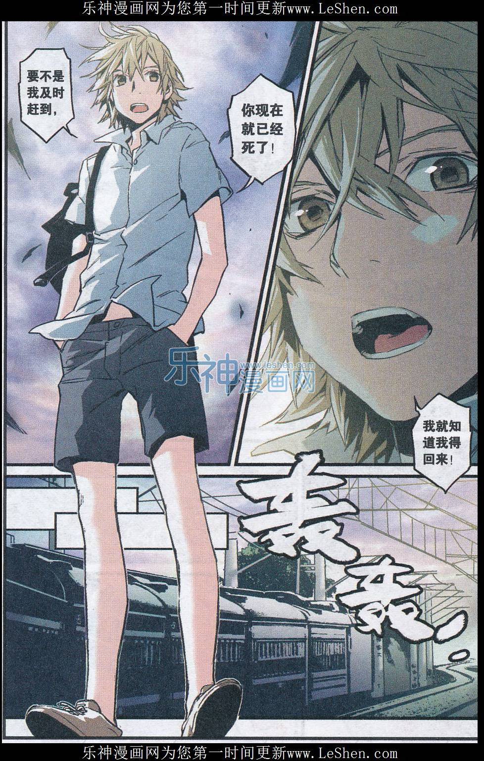 第43页