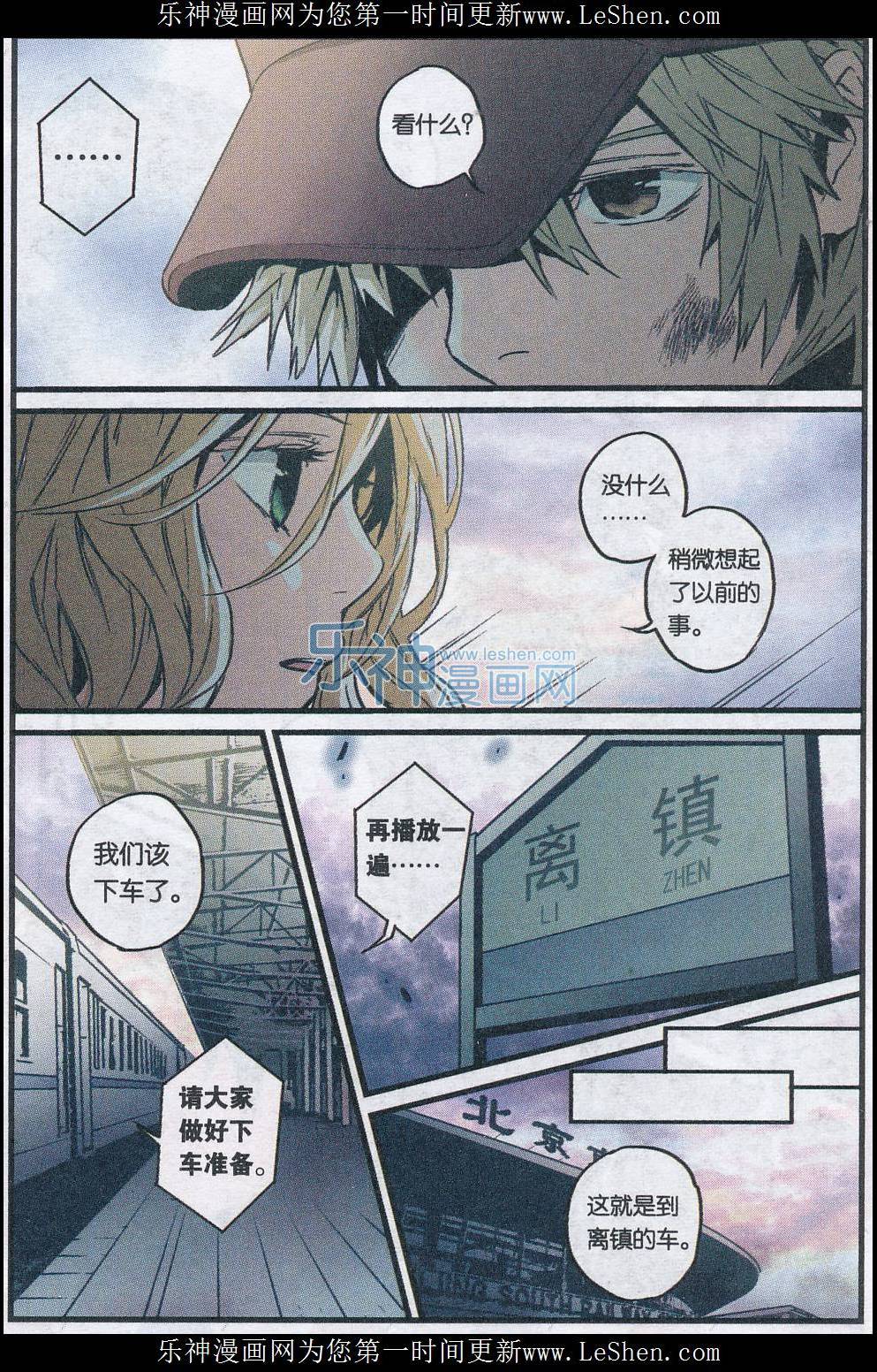 第44页