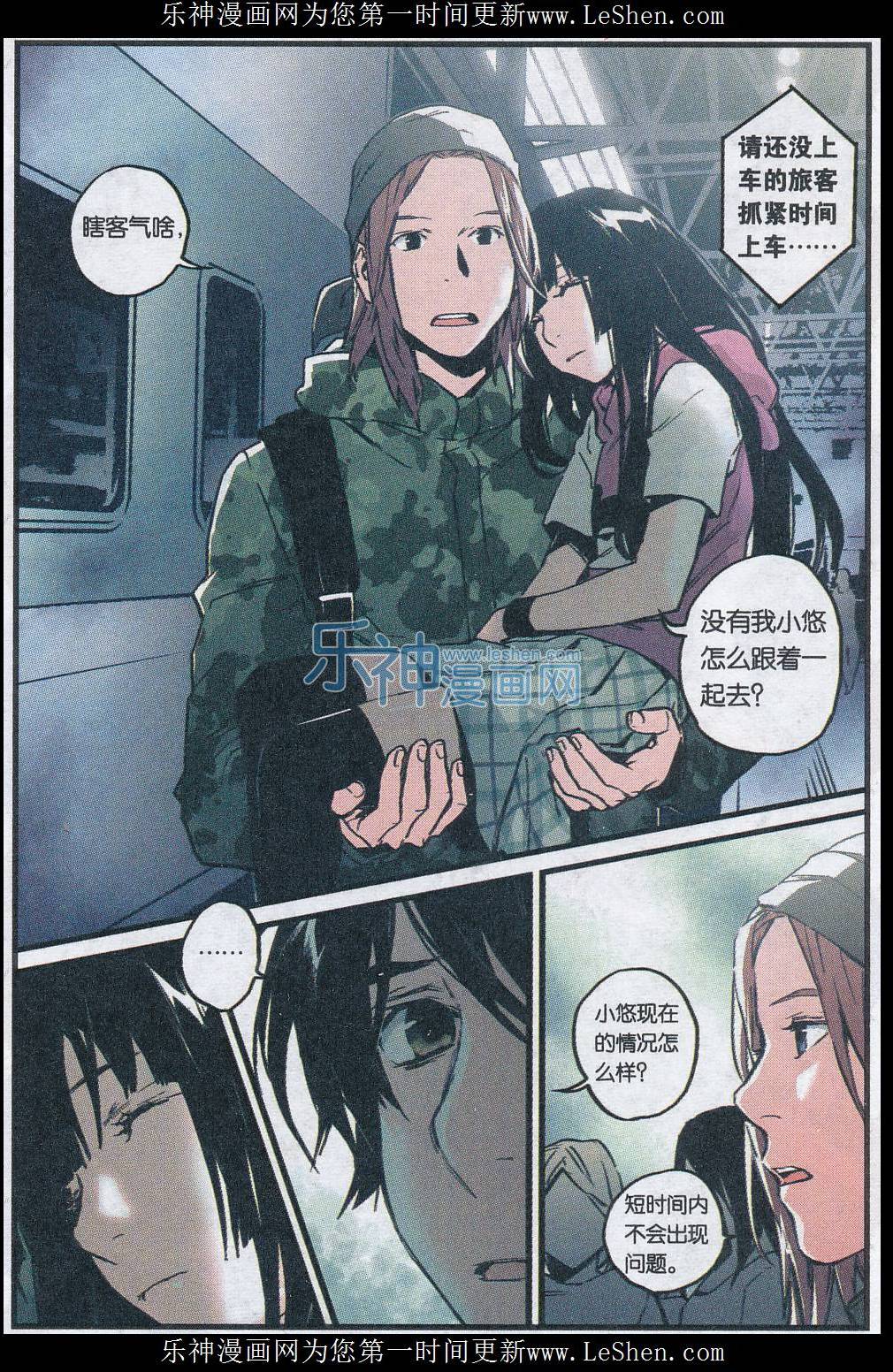 第46页