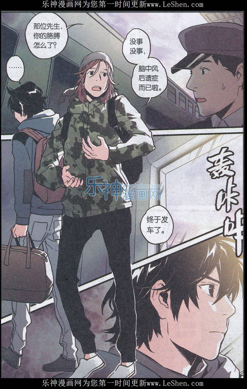 第47页