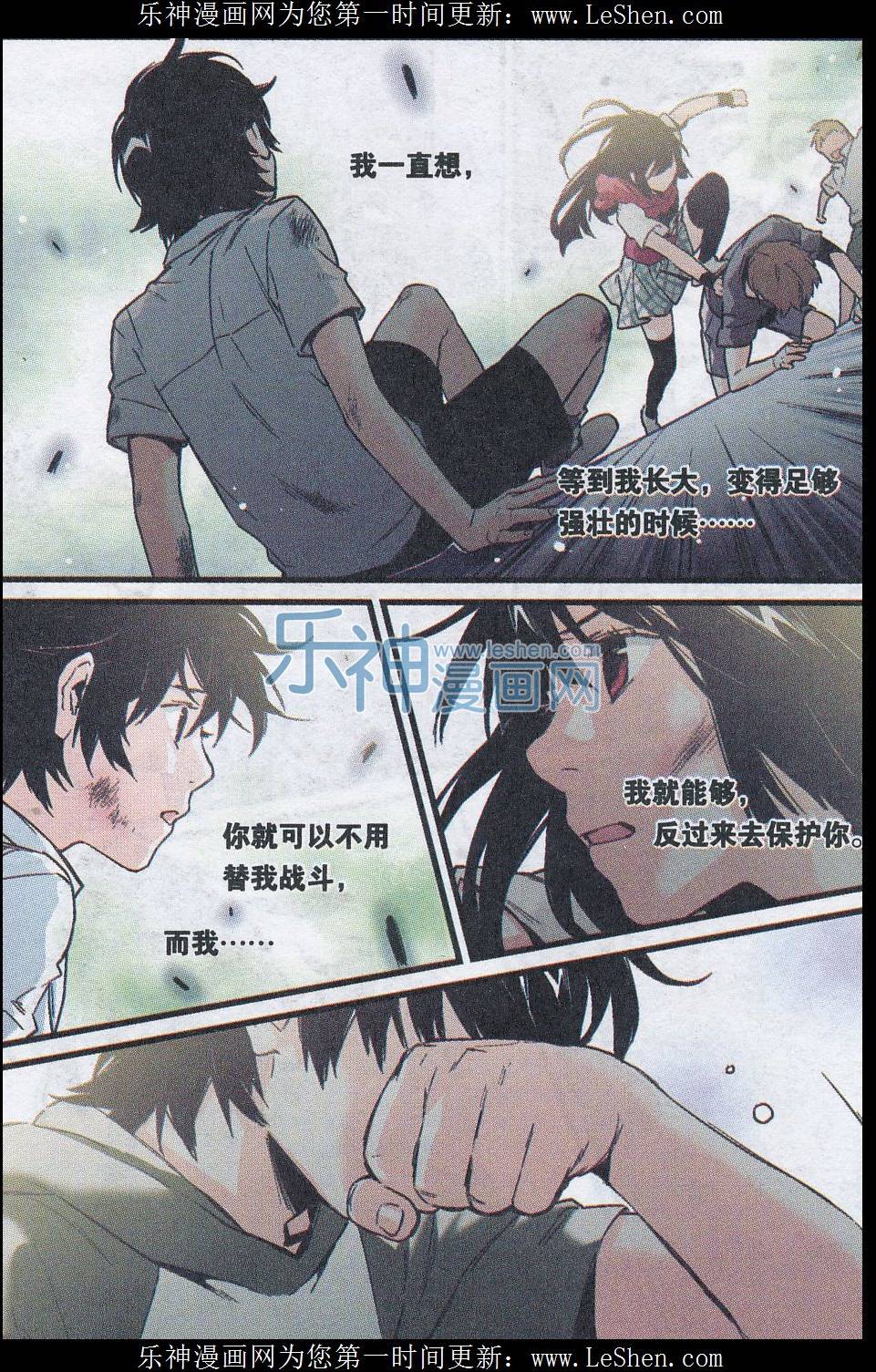 第18页