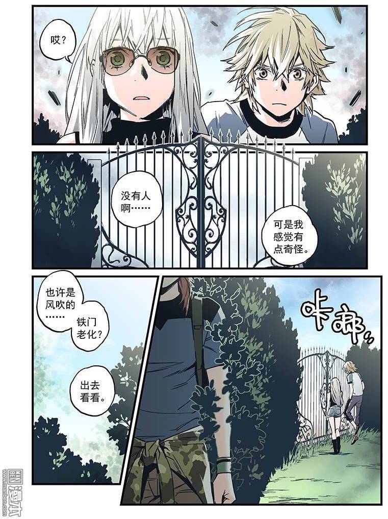 第22页