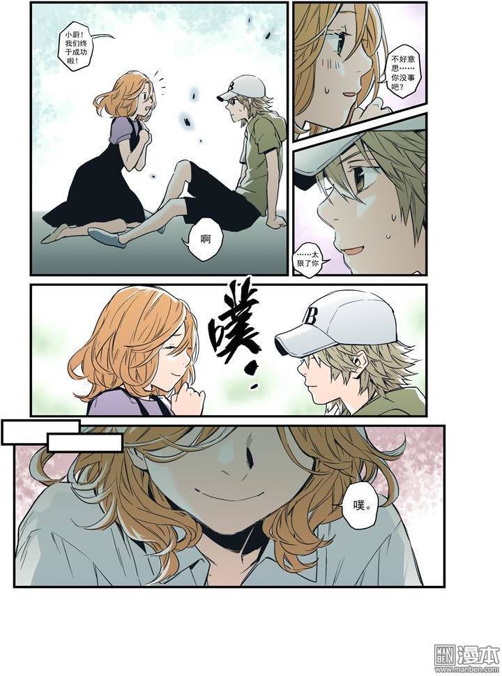 第17页