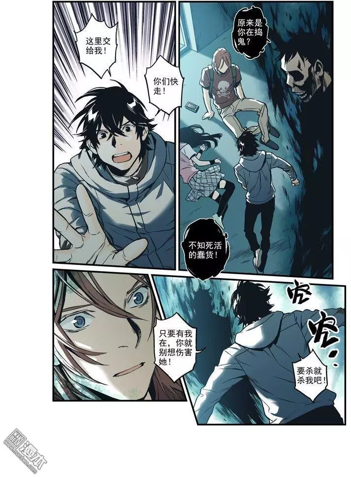 第19页