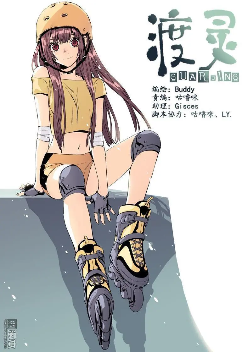 第2页