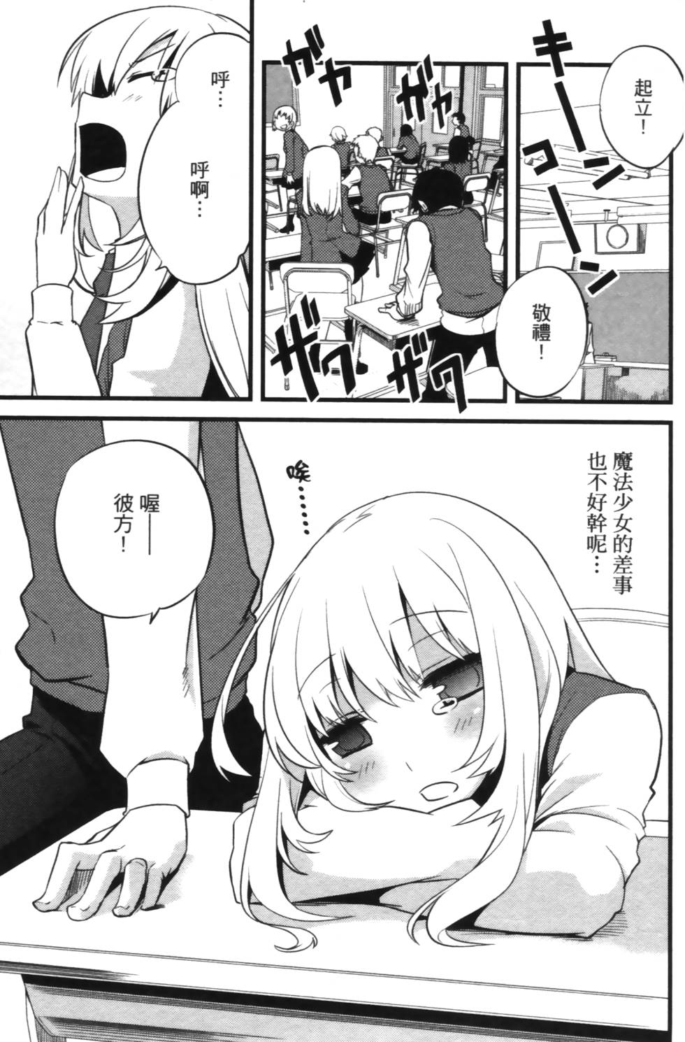 第125页