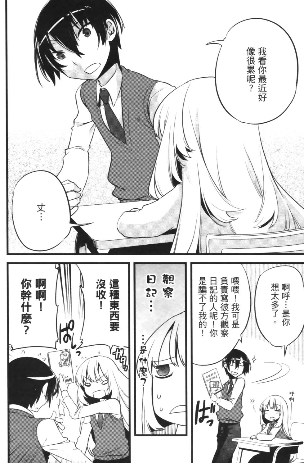 第126页