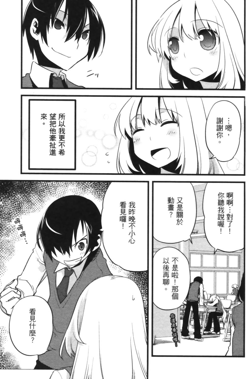第129页