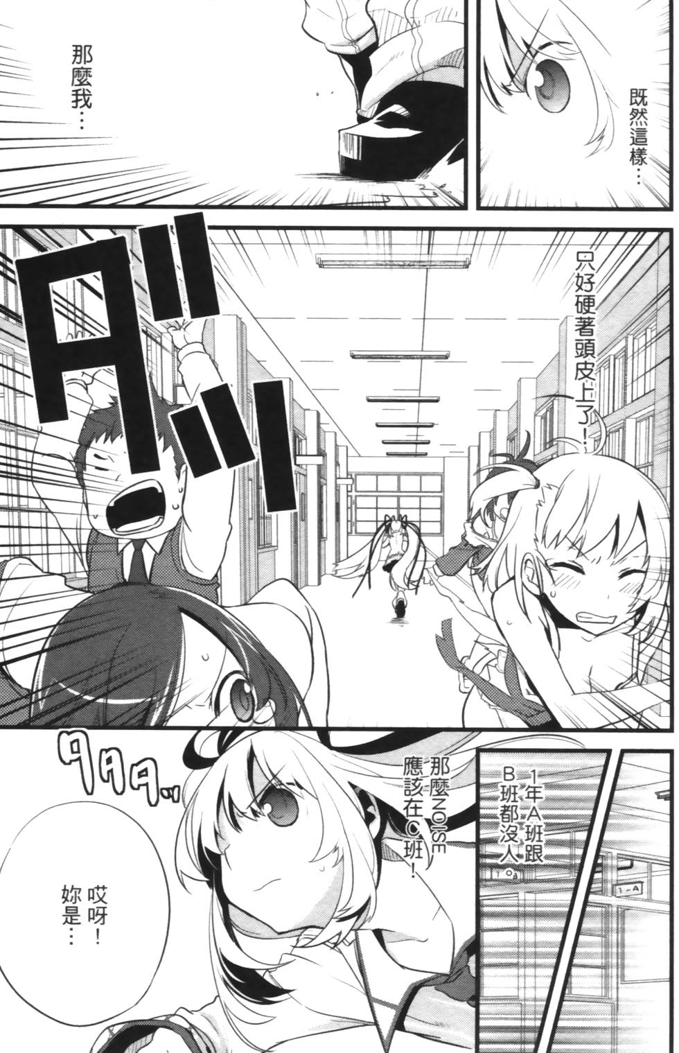 第141页