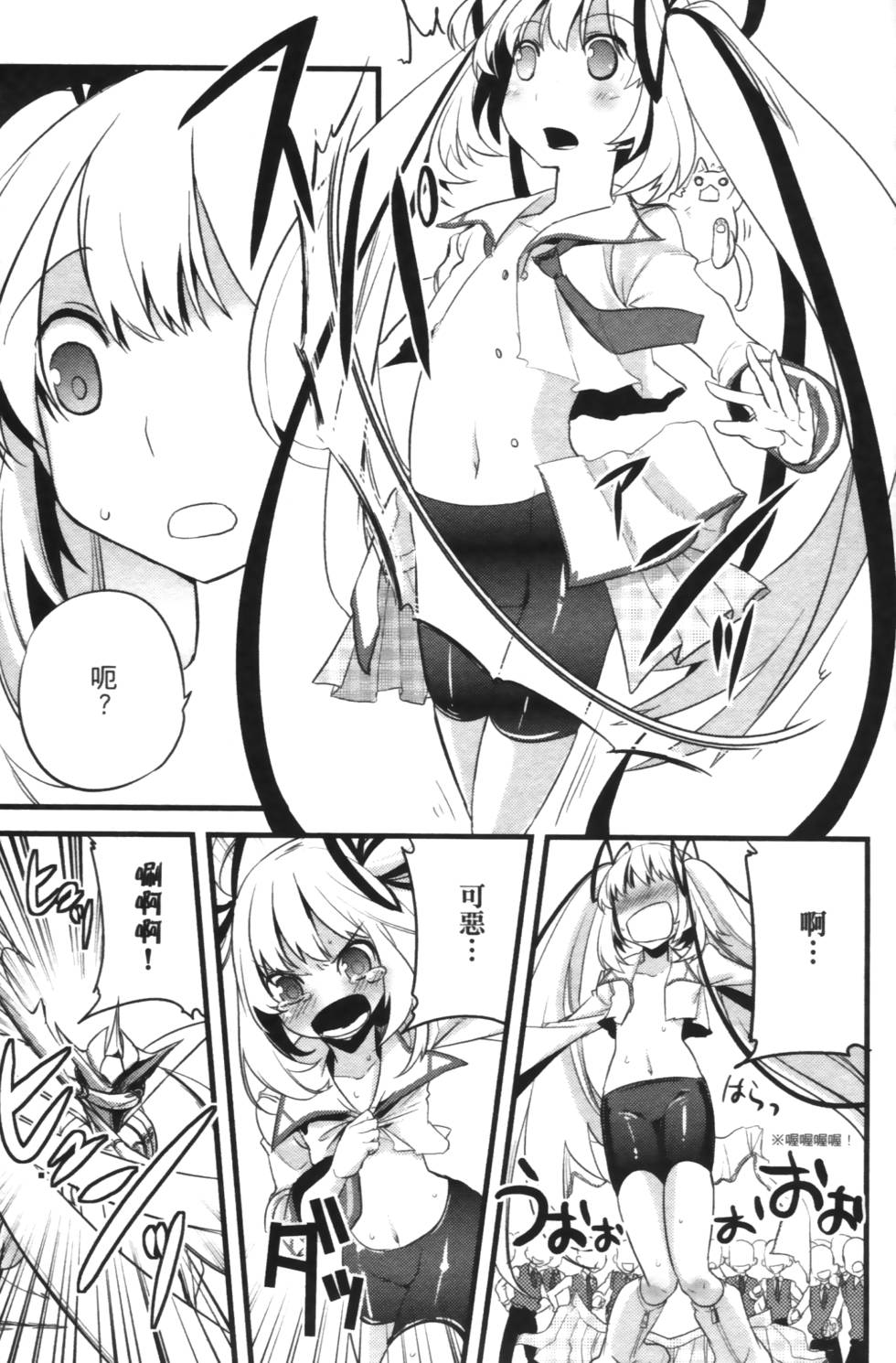 第149页