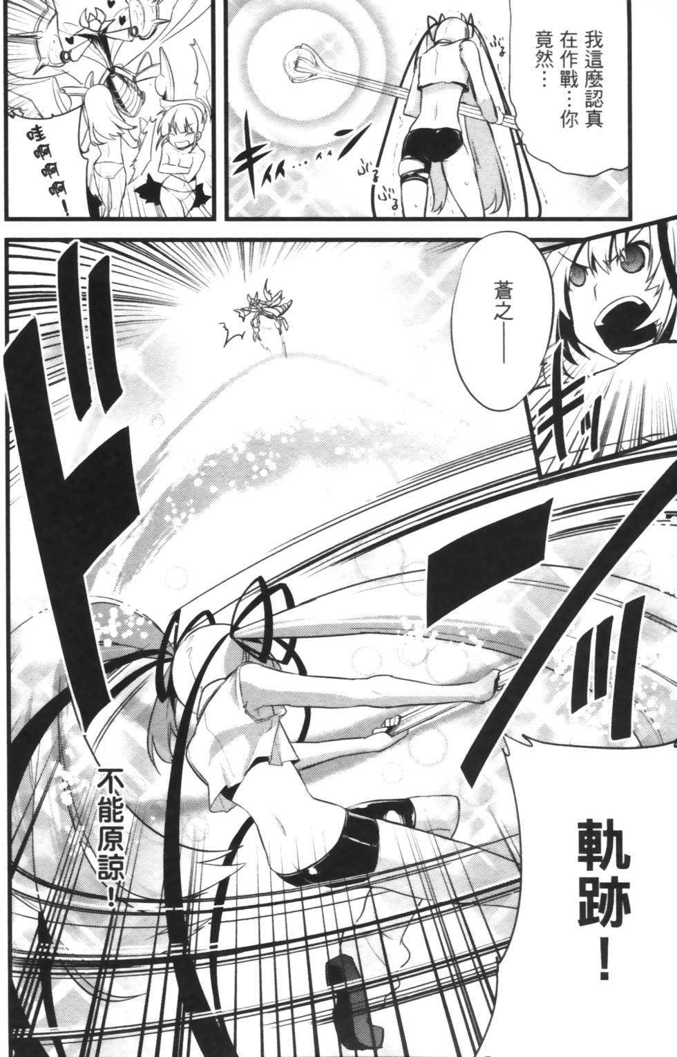 第152页