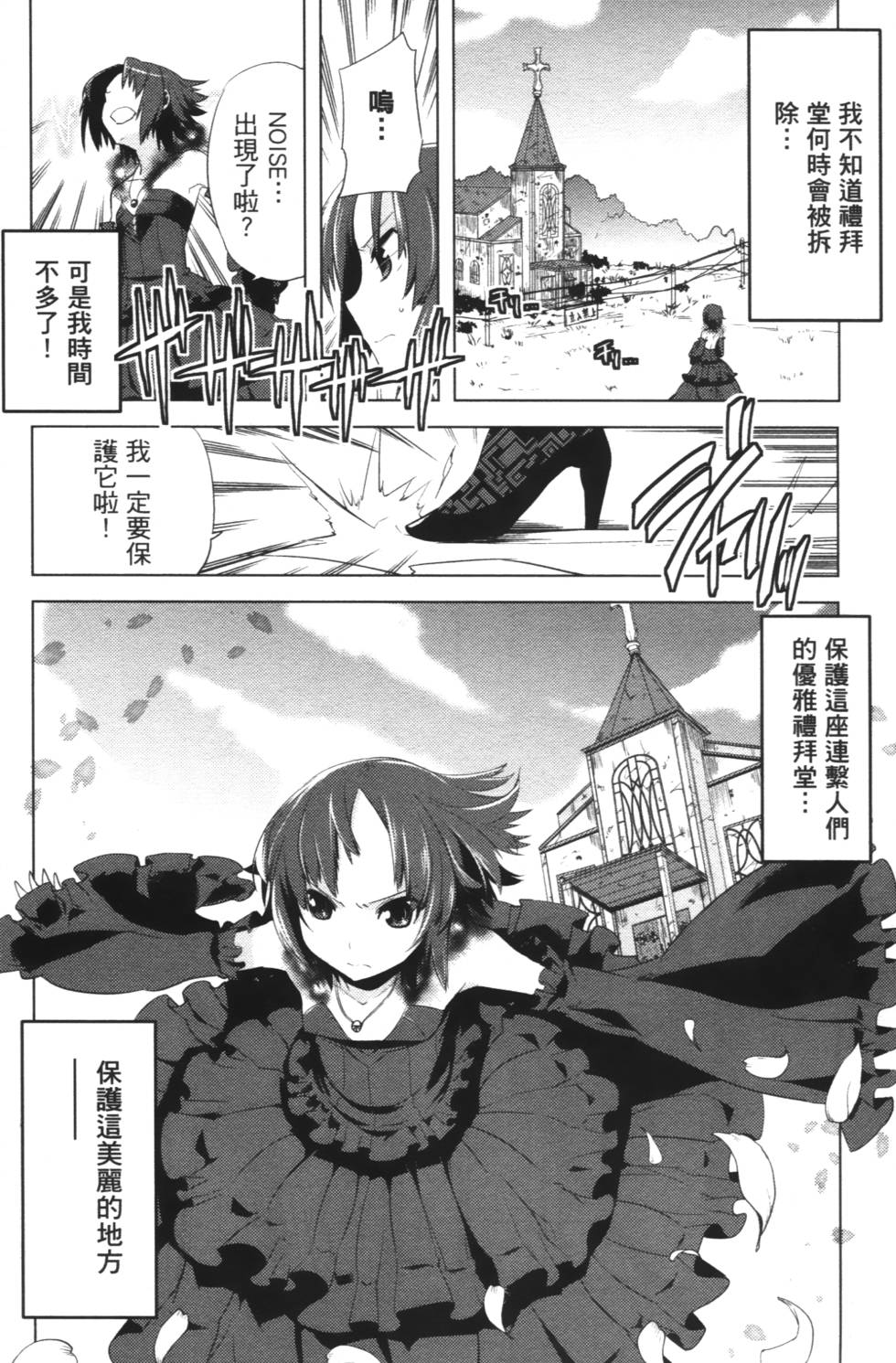 第122页