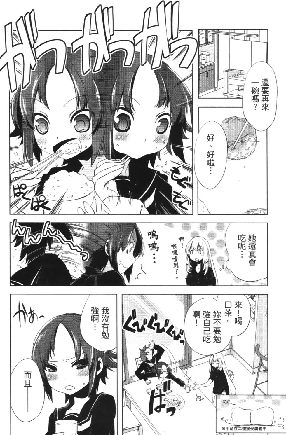 第126页