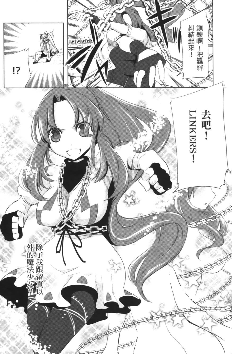 第132页