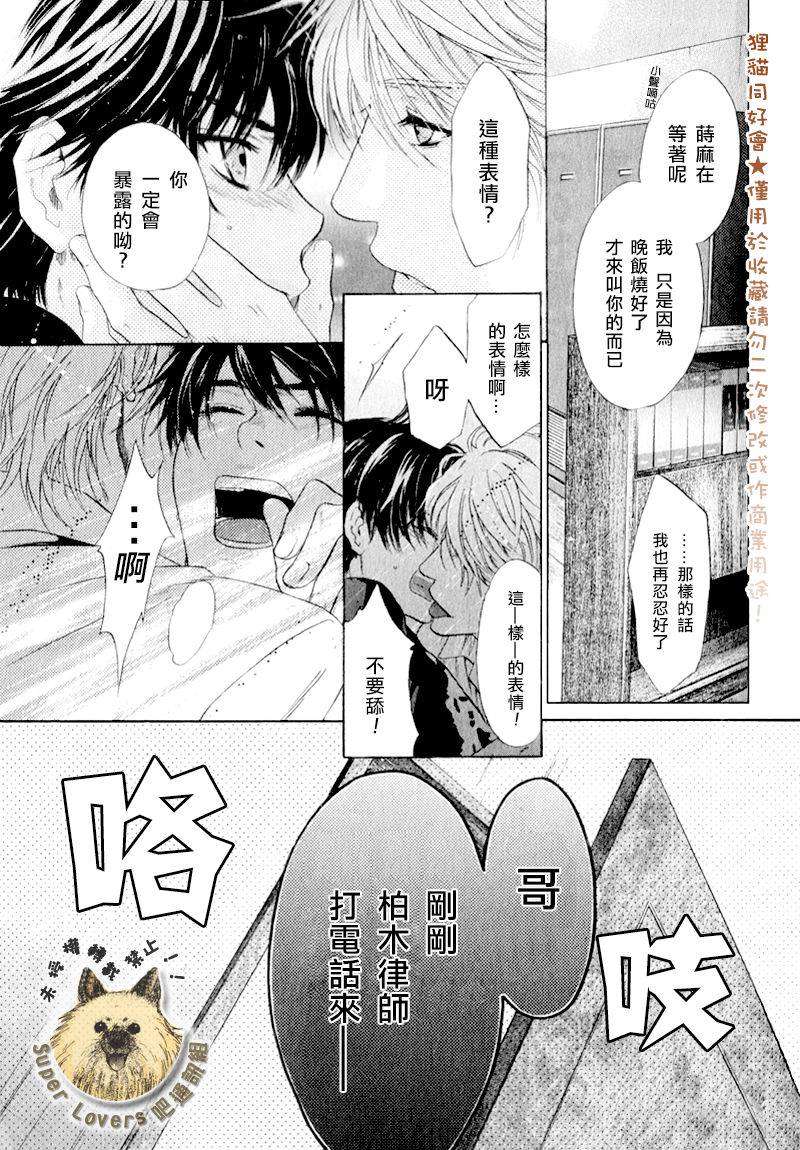 第55页