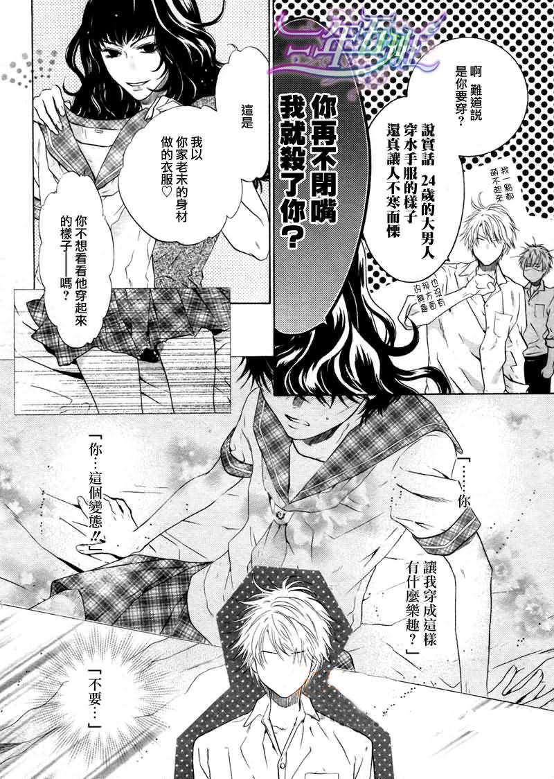 第39页