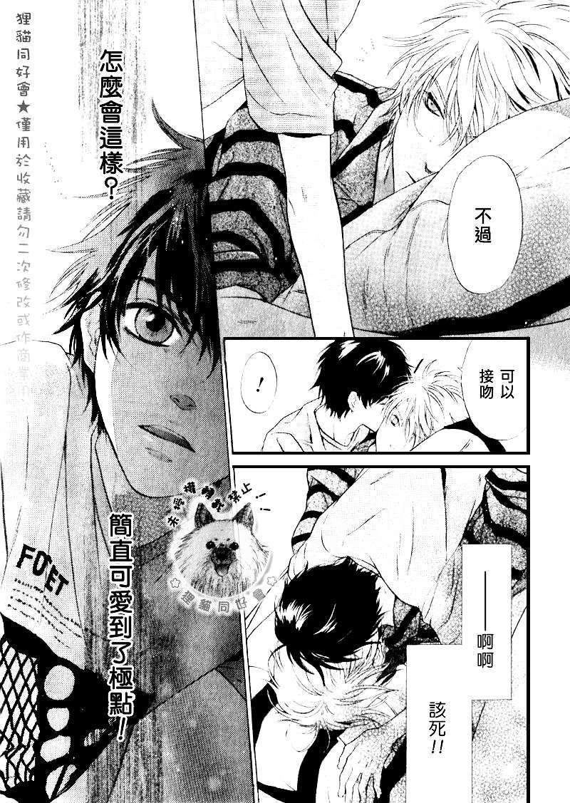 第49页
