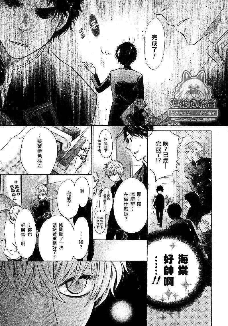 第35页