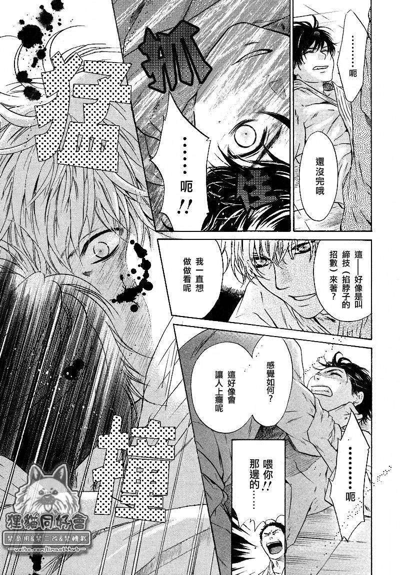第41页