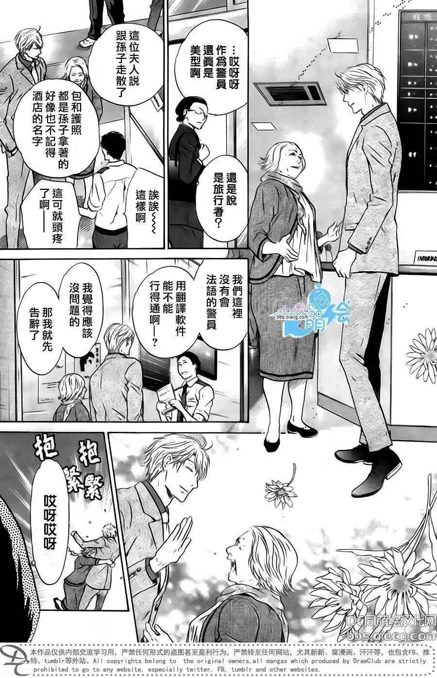 第41页