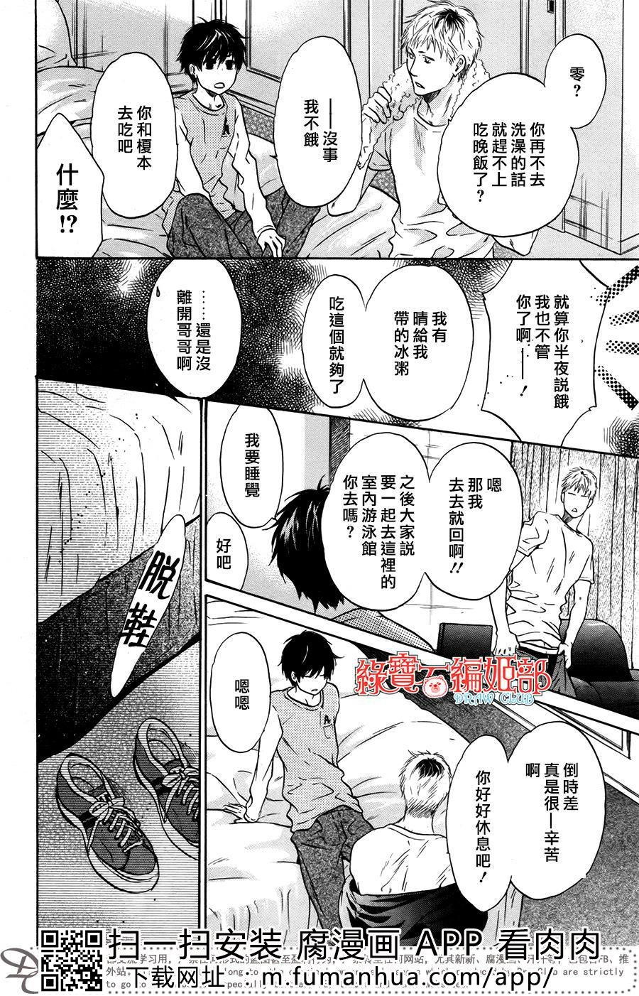 第41页