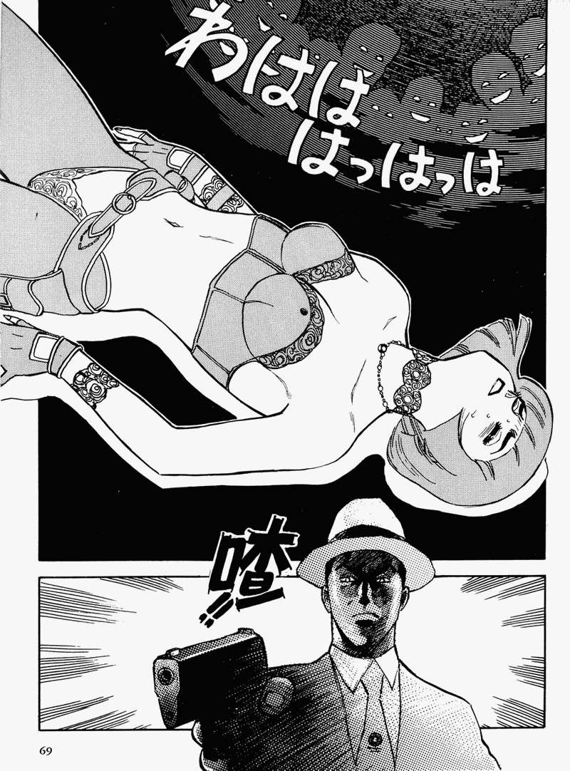 第65页