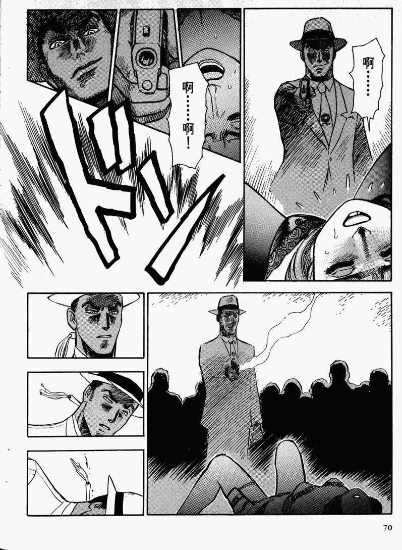 第66页
