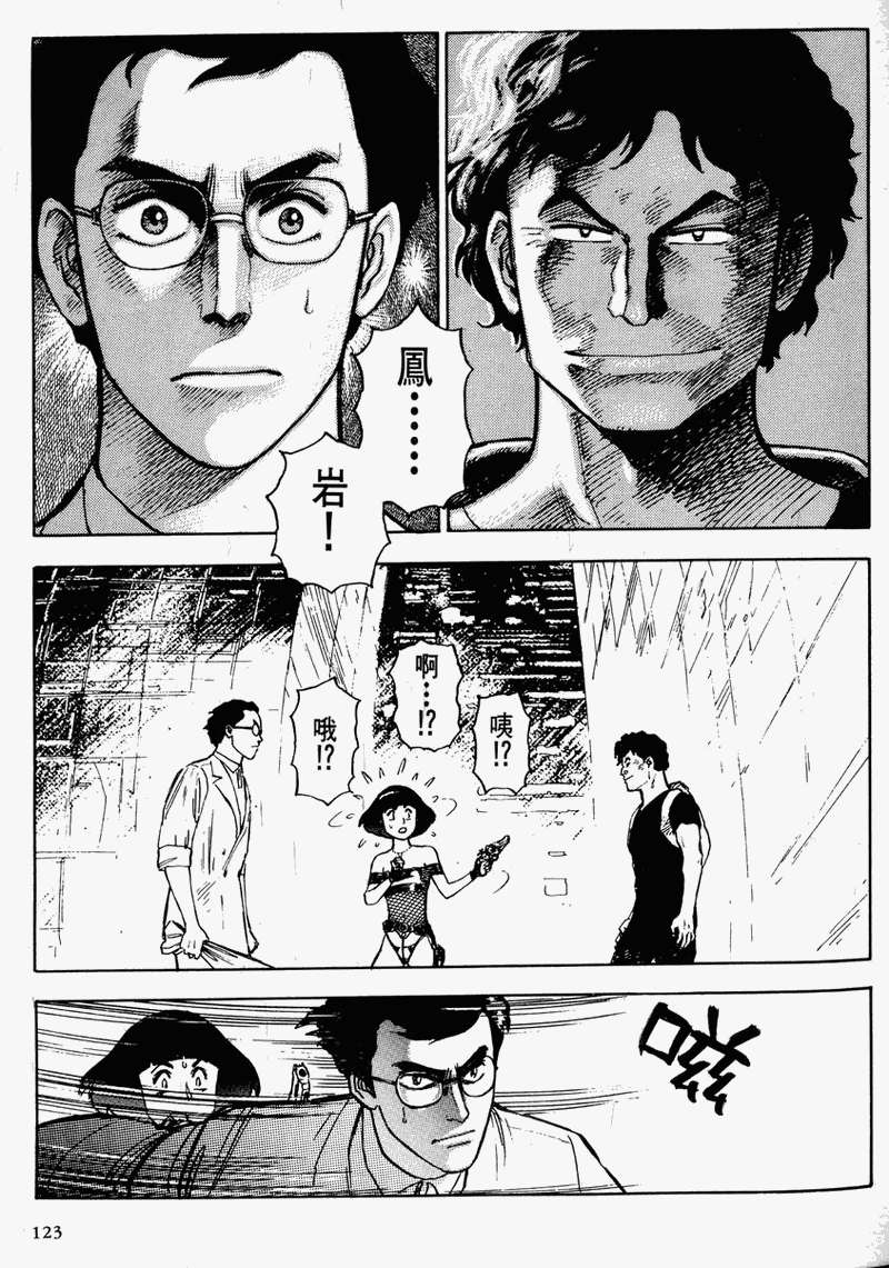 第117页