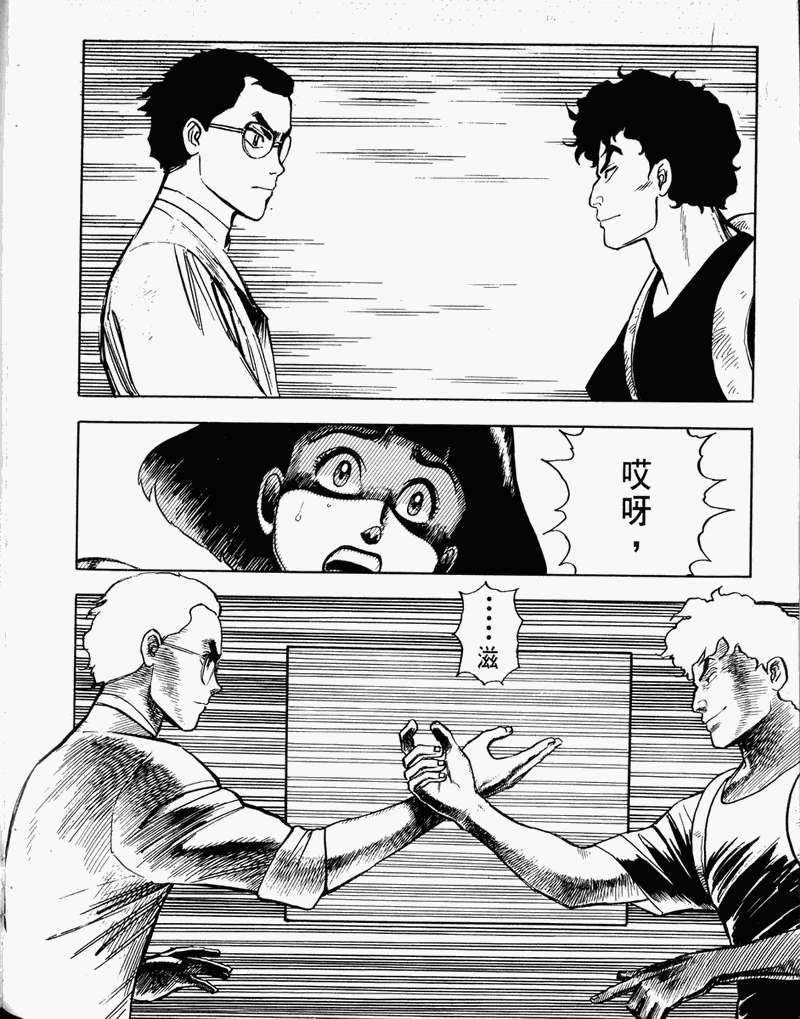 第120页