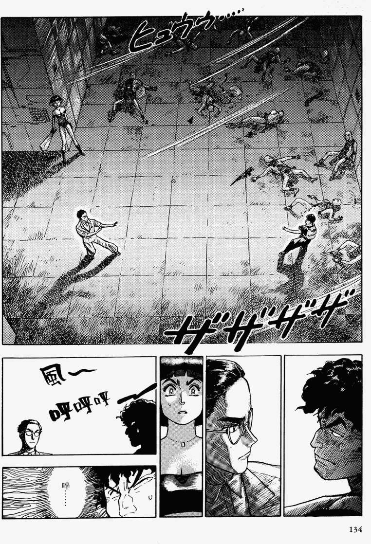 第127页