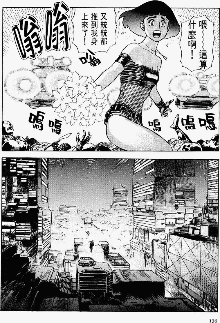 第129页