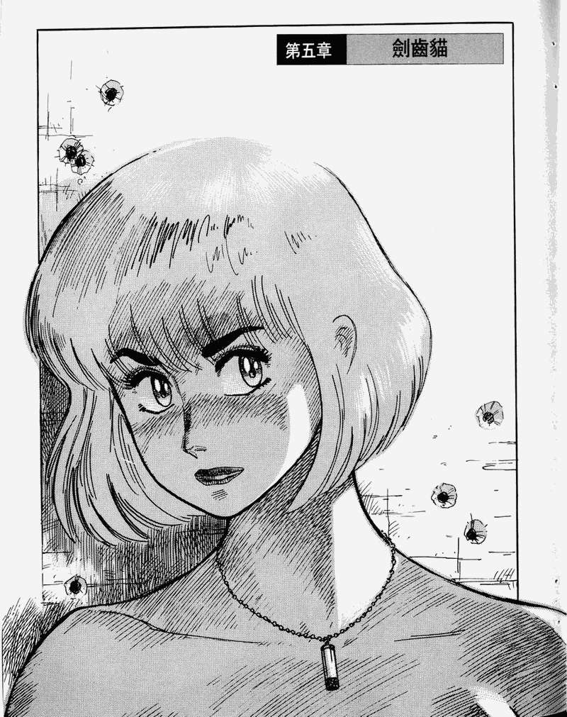 第145页