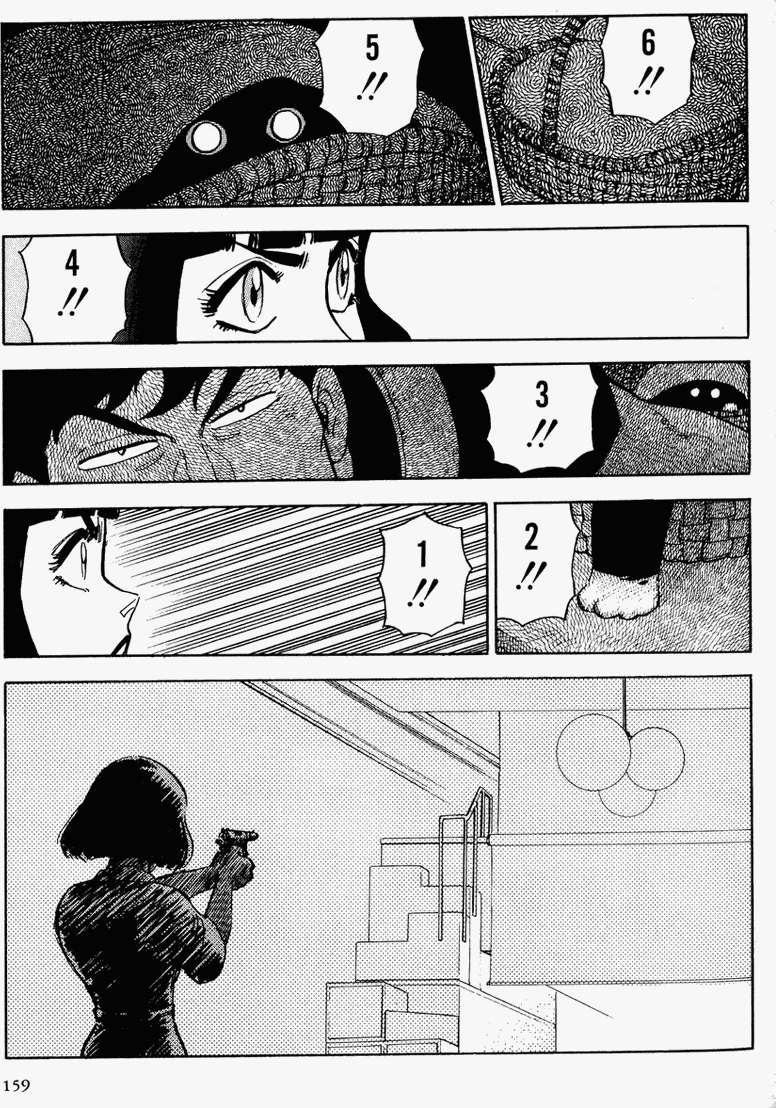 第151页