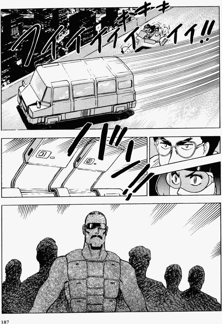 第179页