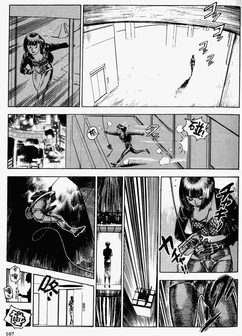 第100页
