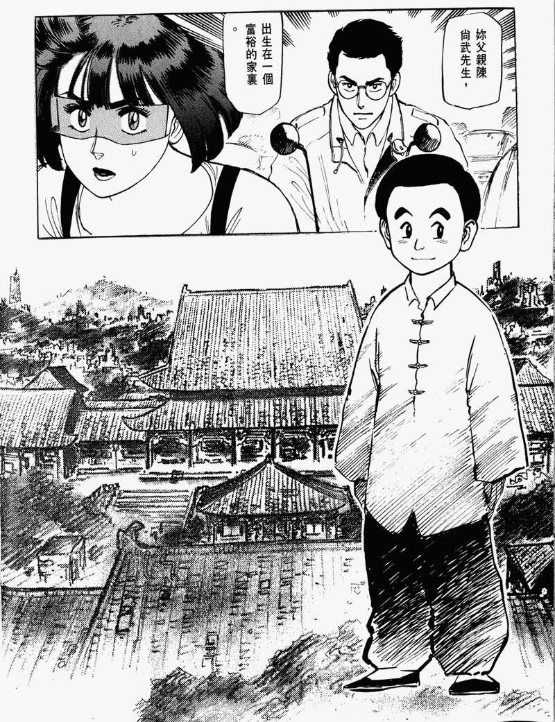 第129页