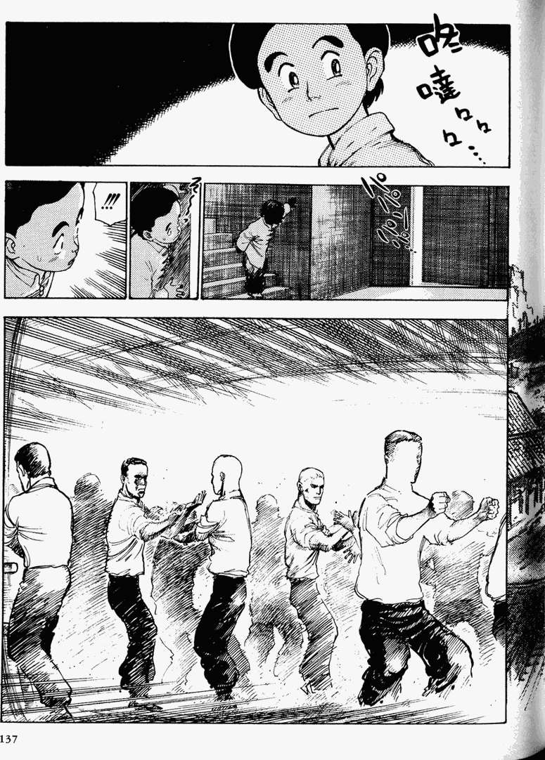 第130页