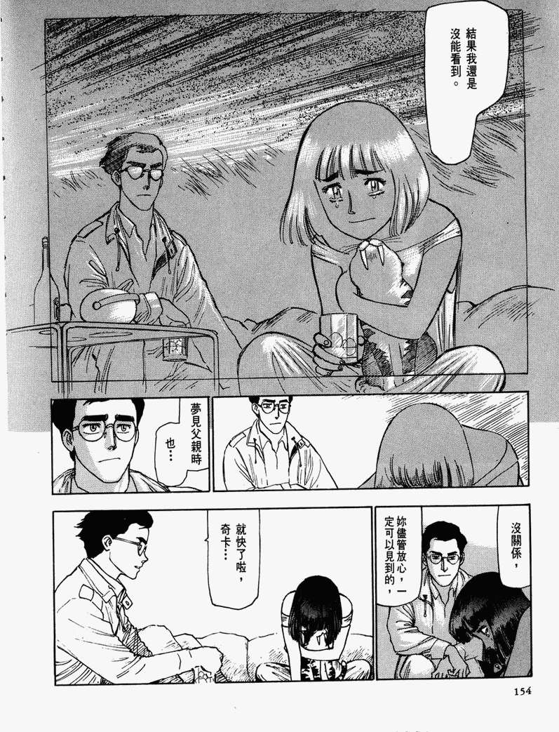 第147页