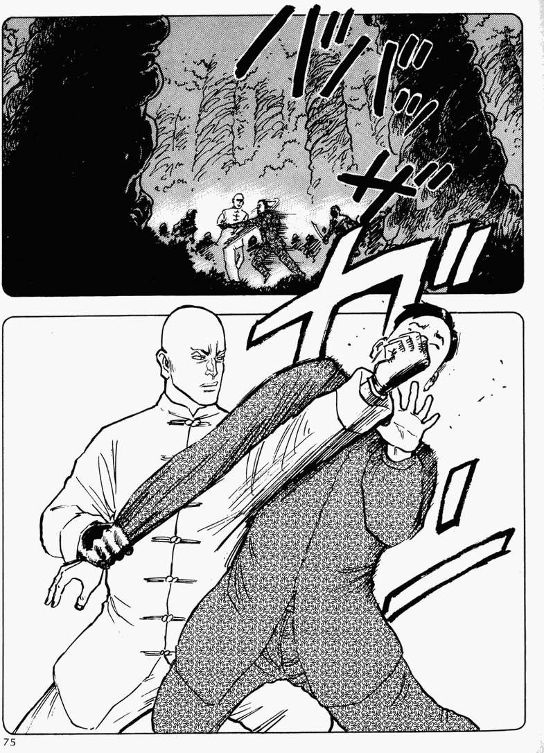 第69页
