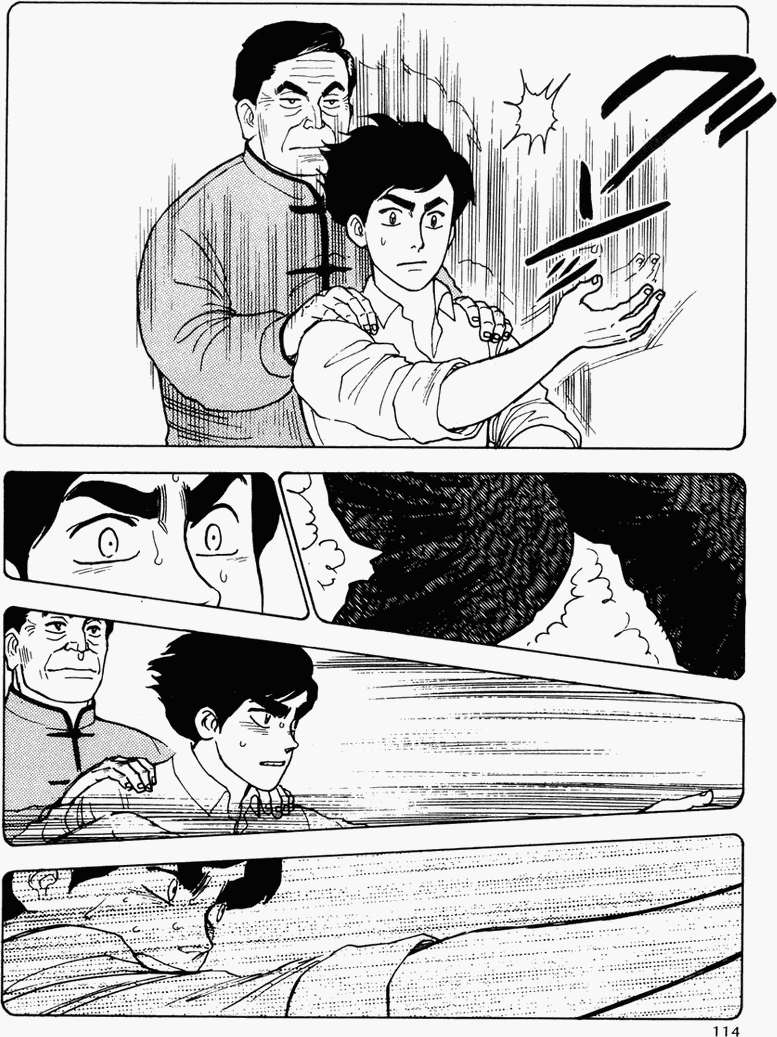 第108页