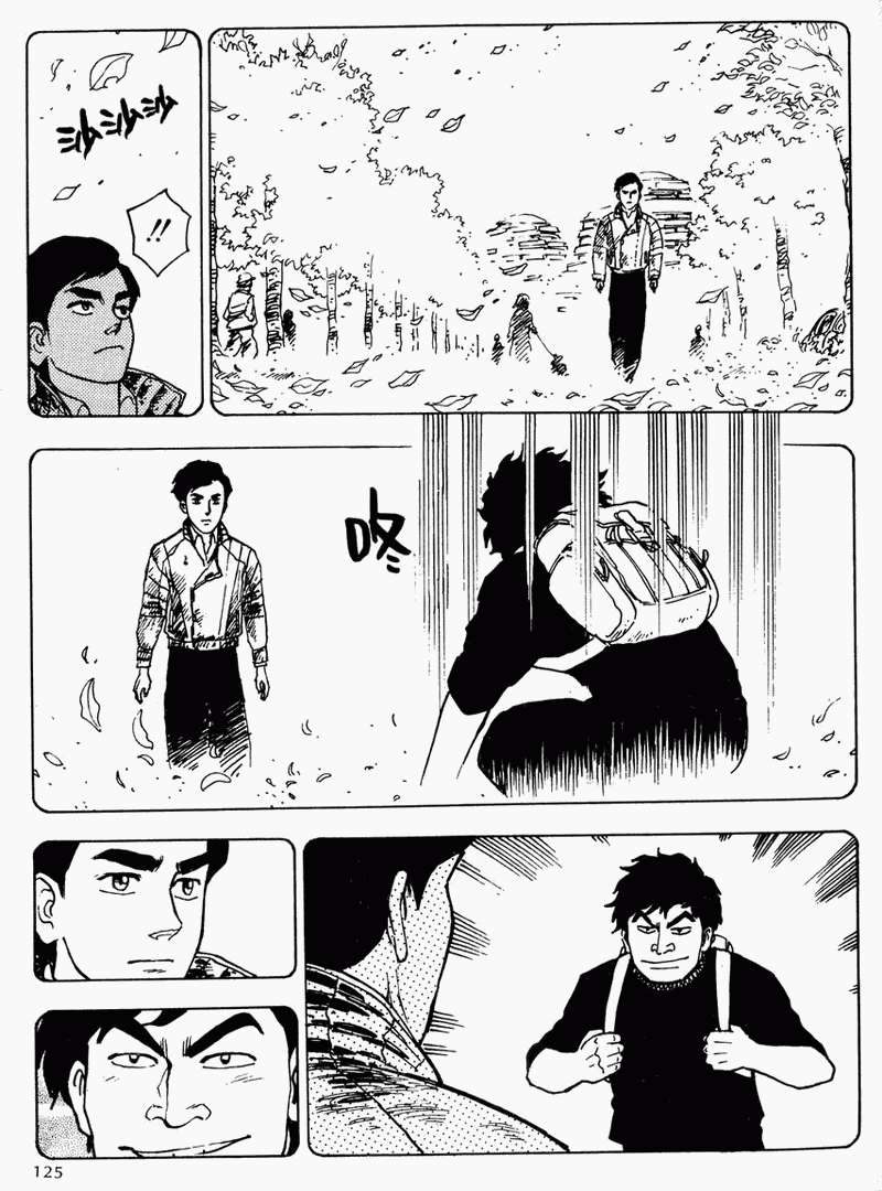 第119页