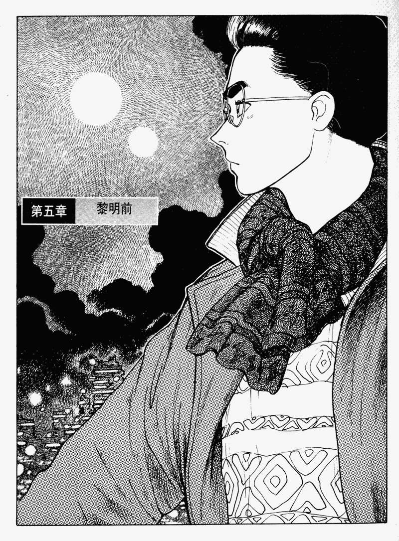 第127页
